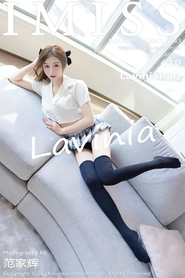 Vol. 0543 Lavinia肉肉(62P)-妹子录-美女图片|美女写真 专注超高清美女图片分享网站