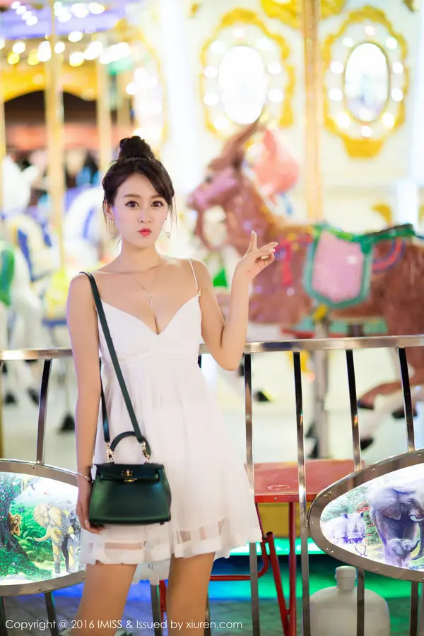 Vol. 0141 王曼妮好Q(41P)