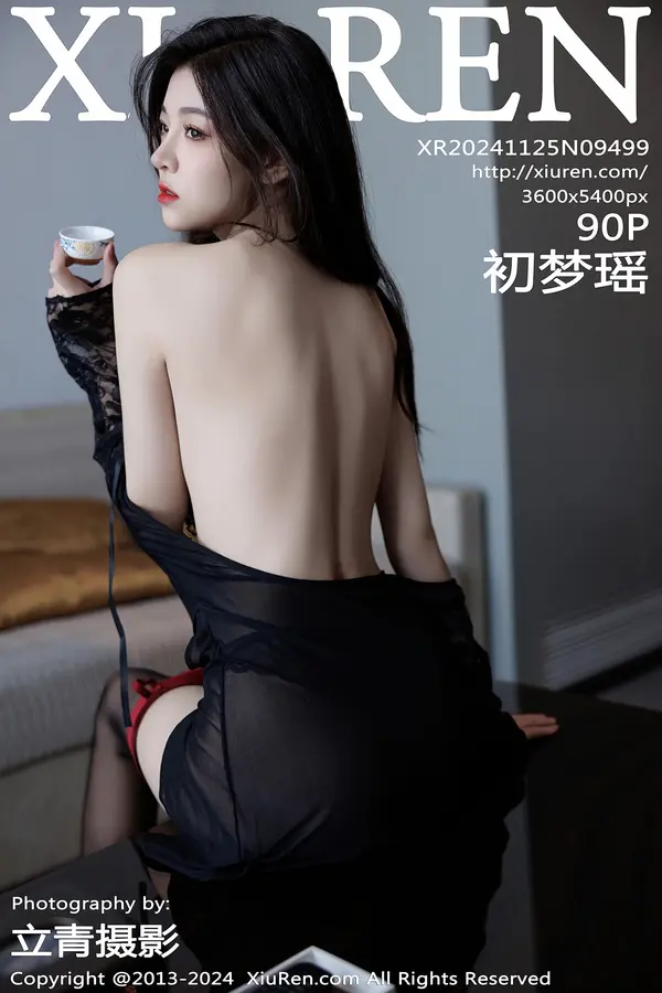 Vol. 09499 初梦瑶(91P)-妹子录-美女图片|美女写真 专注超高清美女图片分享网站