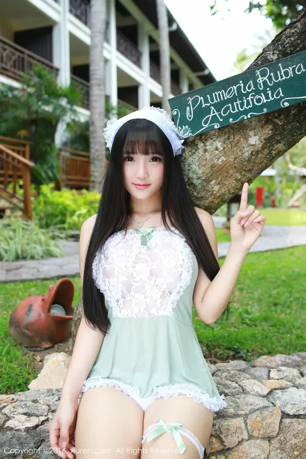 Vol. 00463 夏瑶baby(53P)