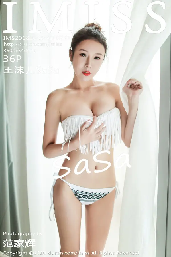 Vol. 0251 王沫儿SaSa(37P)-妹子录-美女图片|美女写真 专注超高清美女图片分享网站
