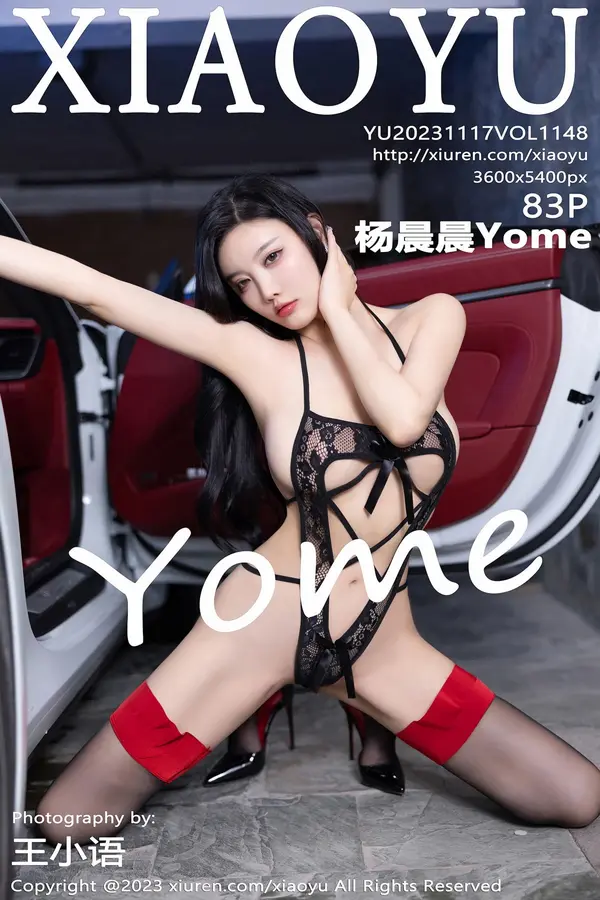 Vol. 1148 杨晨晨Yome(84P)-妹子录-美女图片|美女写真 专注超高清美女图片分享网站