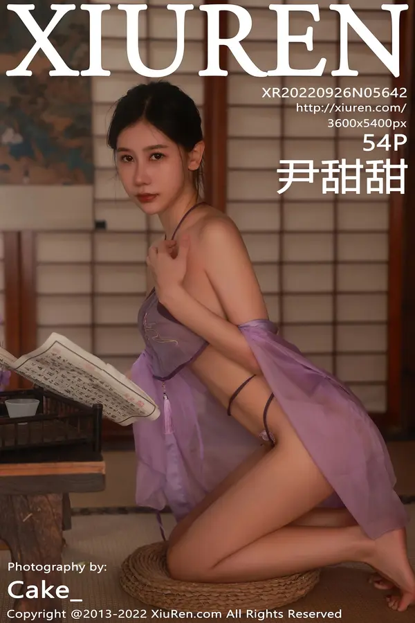Vol. 05642 尹甜甜(55P)-妹子录-美女图片|美女写真 专注超高清美女图片分享网站