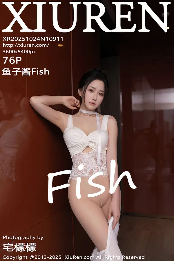 Vol. 10911 鱼子酱Fish(77P)-妹子录-美女图片|美女写真 专注超高清美女图片分享网站