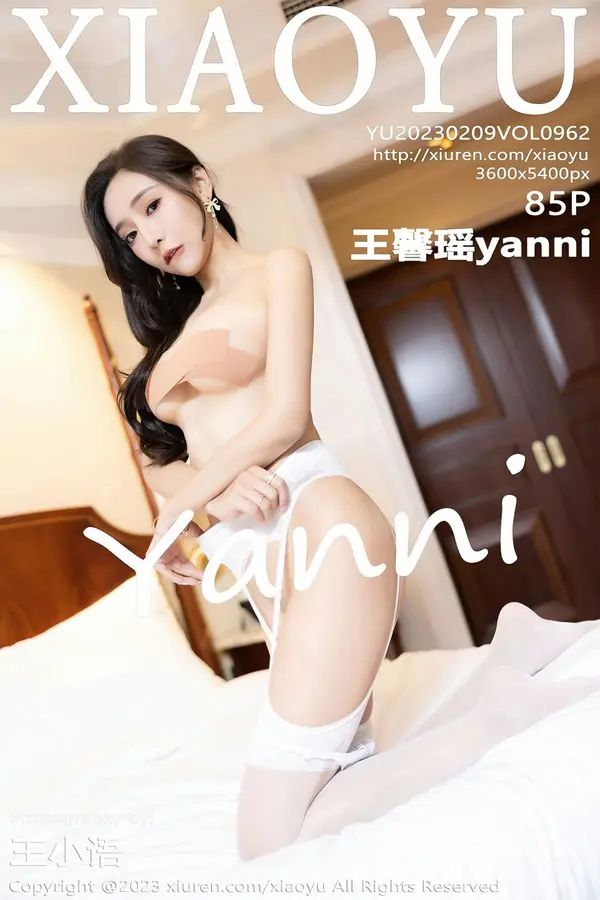 Vol. 0962 王馨瑶yanni(86P)-妹子录-美女图片|美女写真 专注超高清美女图片分享网站