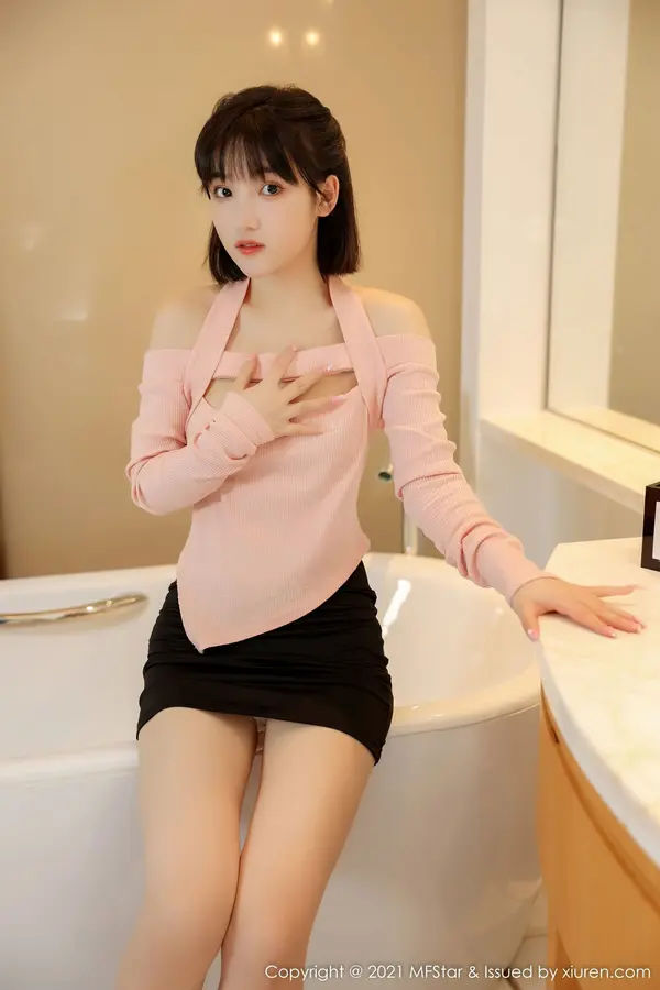 Vol. 0545 甜筒晓彤(57P)