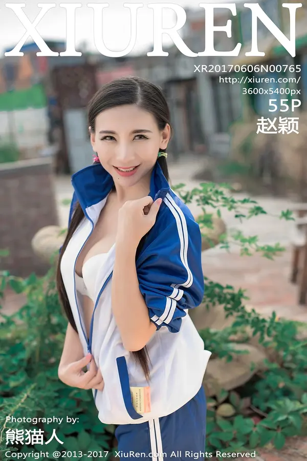 Vol. 00765 赵颖(56P)-妹子录-美女图片|美女写真 专注超高清美女图片分享网站