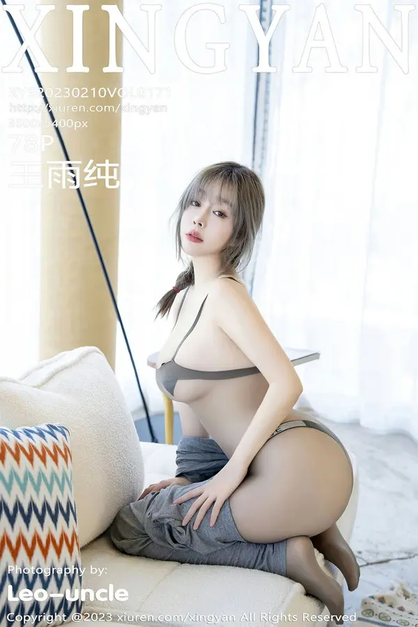 Vol. 0171 王雨纯(79P)-妹子录-美女图片|美女写真 专注超高清美女图片分享网站