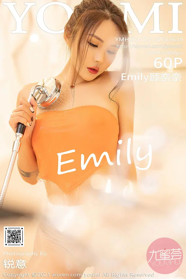 Vol. 0639 Emily顾奈奈(61P)-妹子录-美女图片|美女写真 专注超高清美女图片分享网站