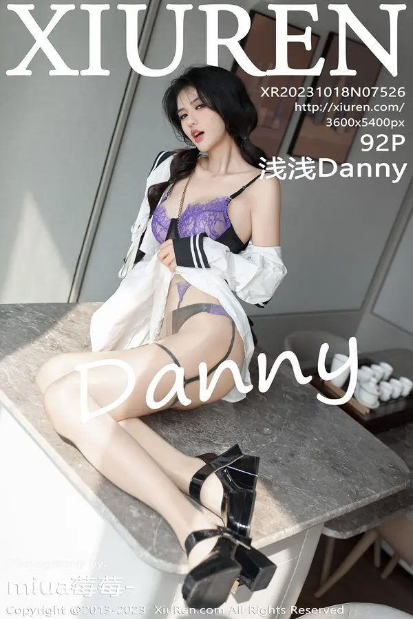 Vol. 07526 浅浅Danny(93P) 1/93