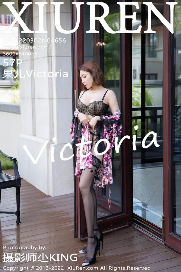 Vol. 04656 果儿Victoria(58P)-妹子录-美女图片|美女写真 专注超高清美女图片分享网站