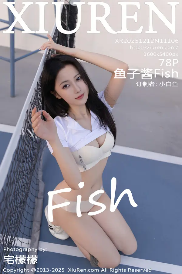 Vol. 11106 鱼子酱Fish(79P)-妹子录-美女图片|美女写真 专注超高清美女图片分享网站