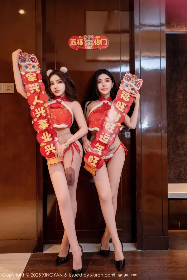 Vol. 0304 模特合集(81P)