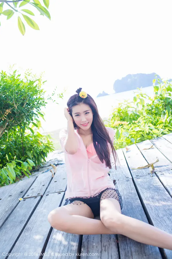 Vol. 0086 程小烦不烦(48P)