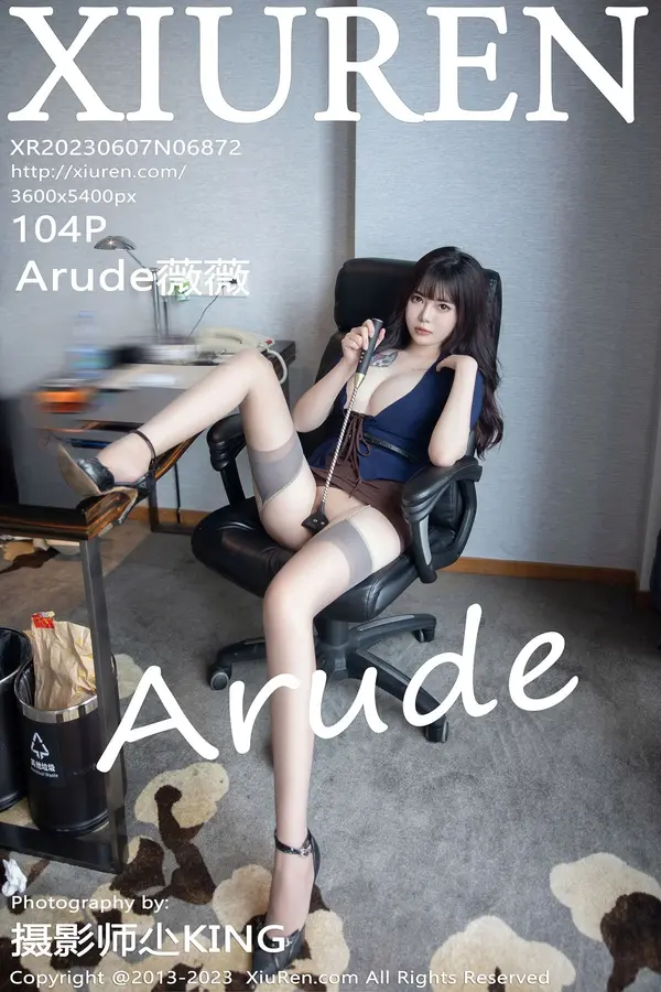 Vol. 06872 Arude薇薇(105P)-妹子录-美女图片|美女写真 专注超高清美女图片分享网站