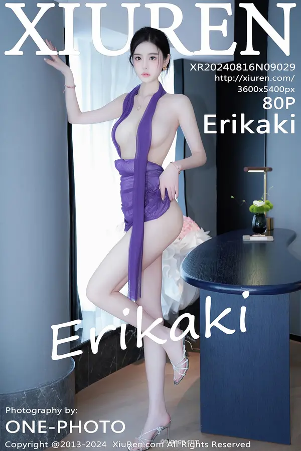 Vol. 09029 Erikaki(81P) 1/81