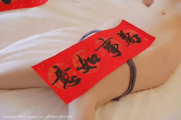 Vol. 06166 诗诗kiki(61P)