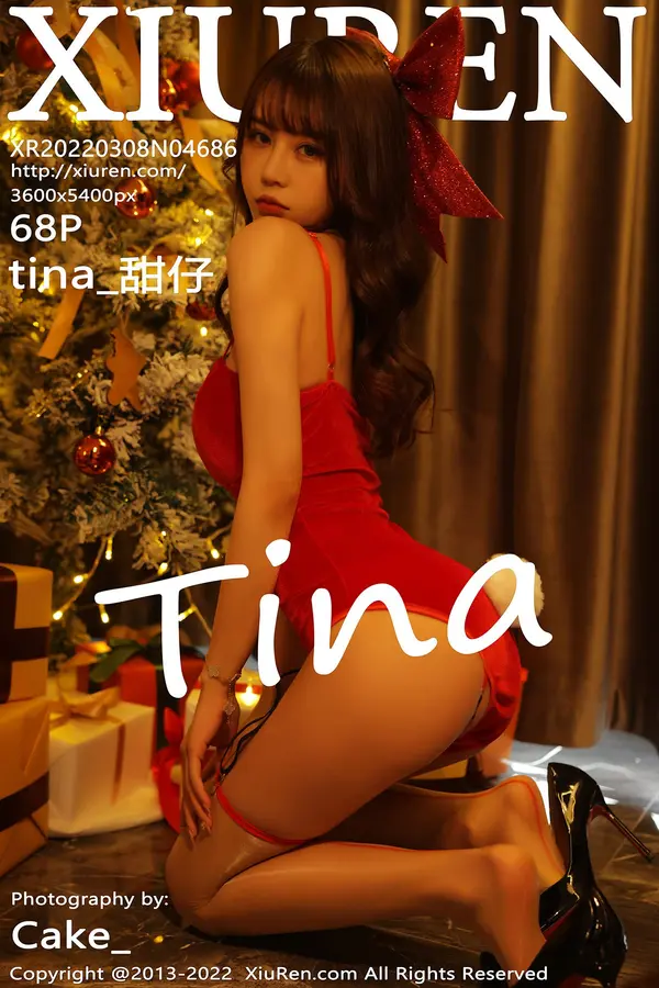 Vol. 04686 tina_甜仔(69P)