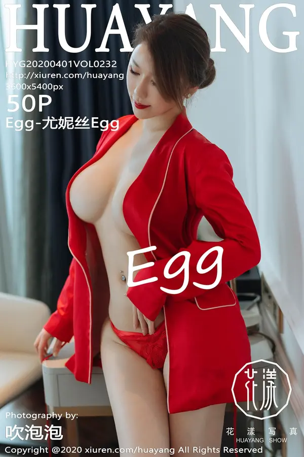 Vol. 0232 尤妮丝(51P)-妹子录-美女图片|美女写真 专注超高清美女图片分享网站