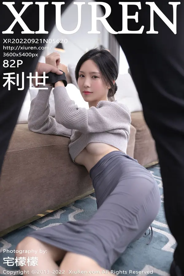 Vol. 05620 利世(83P)-妹子录-美女图片|美女写真 专注超高清美女图片分享网站