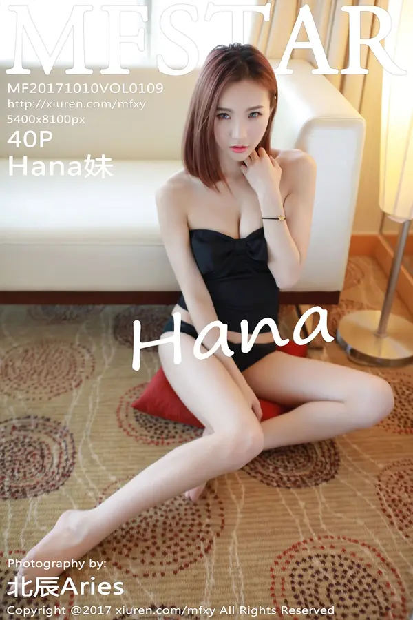 Vol. 0109 Hana妹(41P)-妹子录-美女图片|美女写真 专注超高清美女图片分享网站