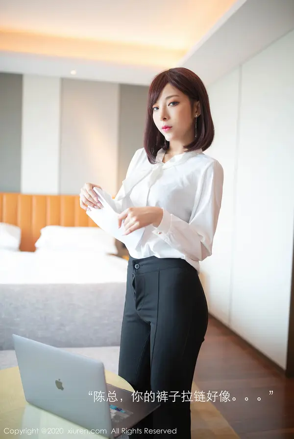 Vol. 02534 陈小喵(48P)