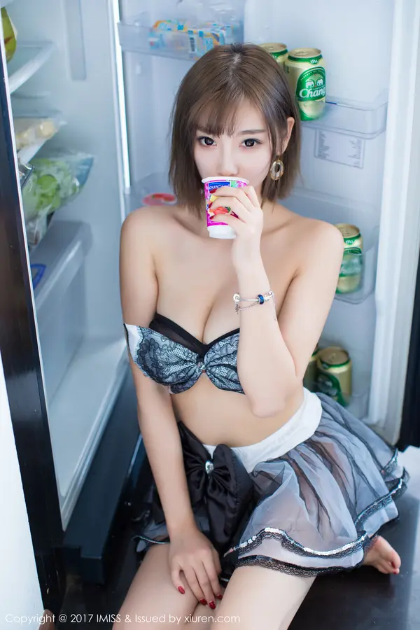 Vol. 0201 杨晨晨sugar(39P)