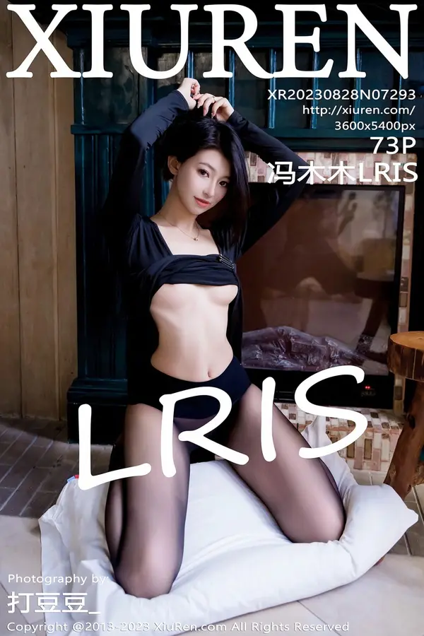 Vol. 07293 冯木木LRIS(74P)-妹子录-美女图片|美女写真 专注超高清美女图片分享网站