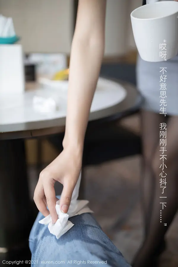 Vol. 03307 唐安琪(56P)