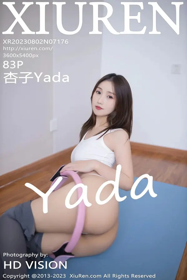Vol. 07176 杏子Yada(84P)-妹子录-美女图片|美女写真 专注超高清美女图片分享网站