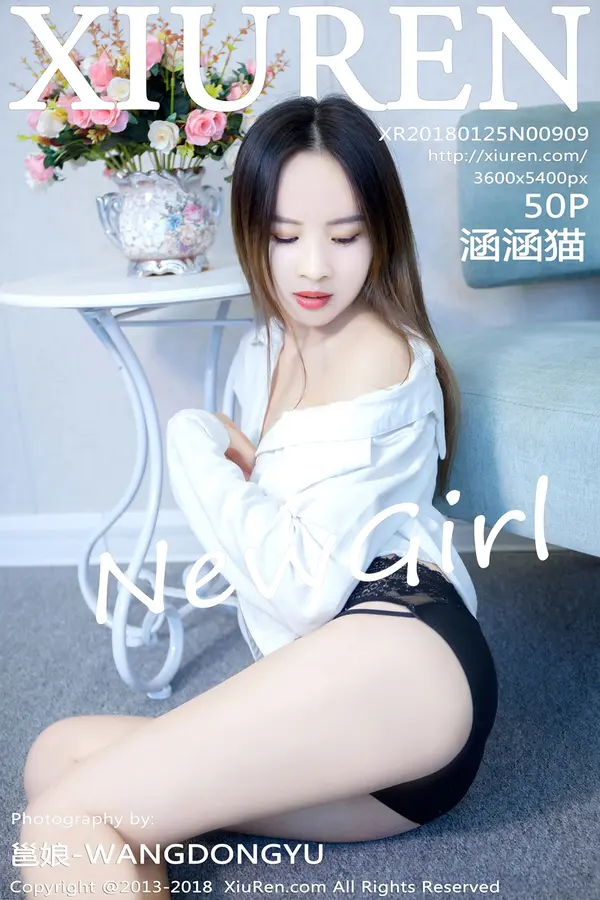 Vol. 00909 涵涵猫(51P)-妹子录-美女图片|美女写真 专注超高清美女图片分享网站