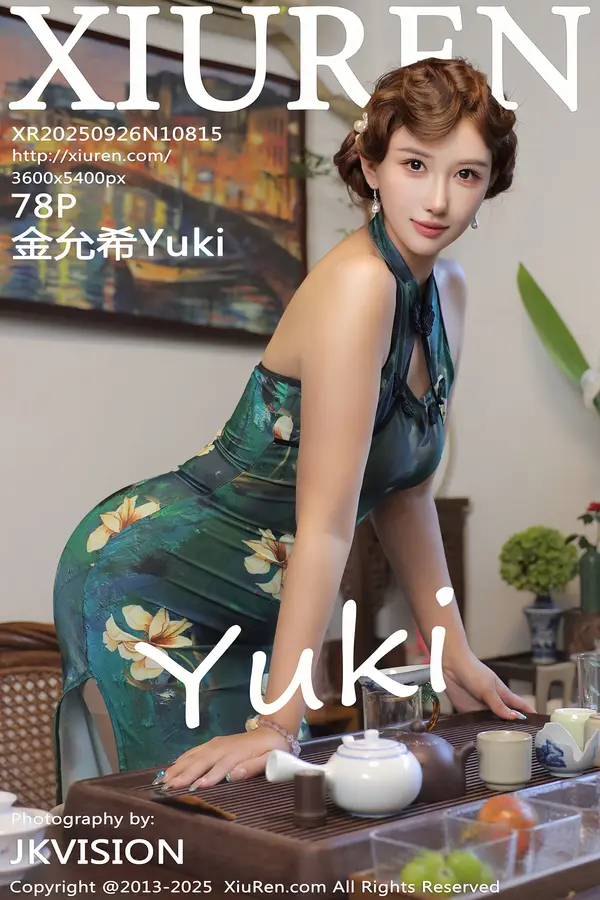 Vol. 10815 金允希Yuki(79P) 1/79