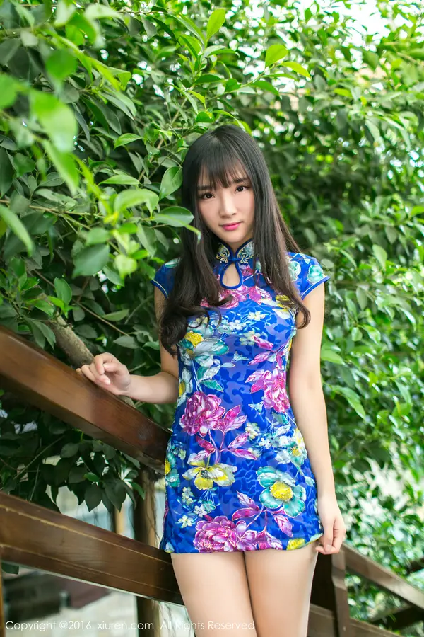 Vol. 00546 夏瑶baby(50P)