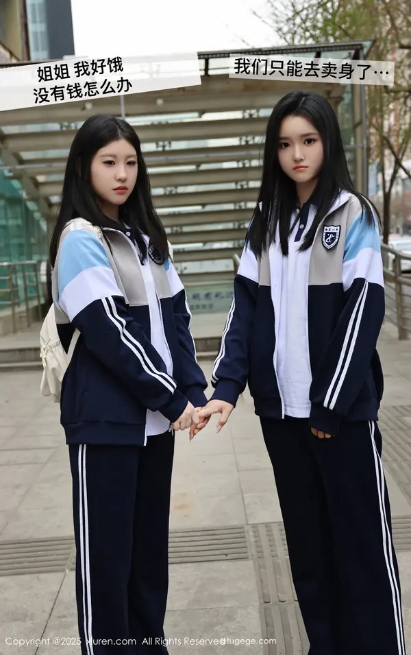 Vol. 10288 模特合集(74P)