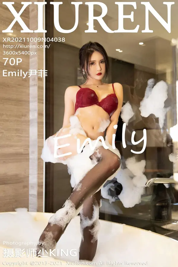 Vol. 04038 Emily尹菲(71P)