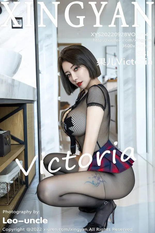 Vol. 0147 果儿Victoria(69P)-妹子录-美女图片|美女写真 专注超高清美女图片分享网站