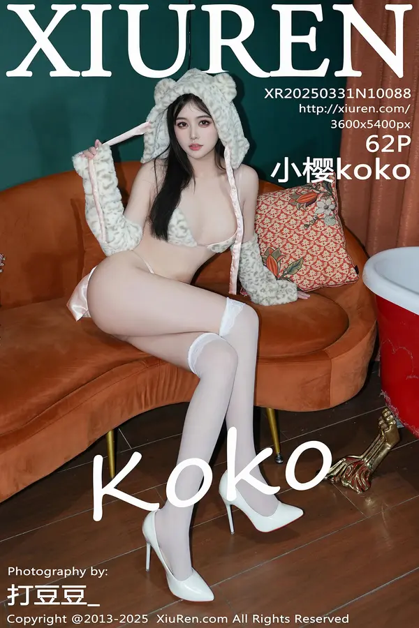 Vol. 10088 小樱koko(63P)-妹子录-美女图片|美女写真 专注超高清美女图片分享网站