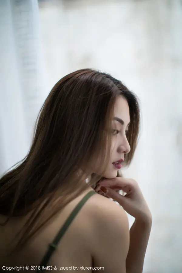 Vol. 0250 Arlie(45P)