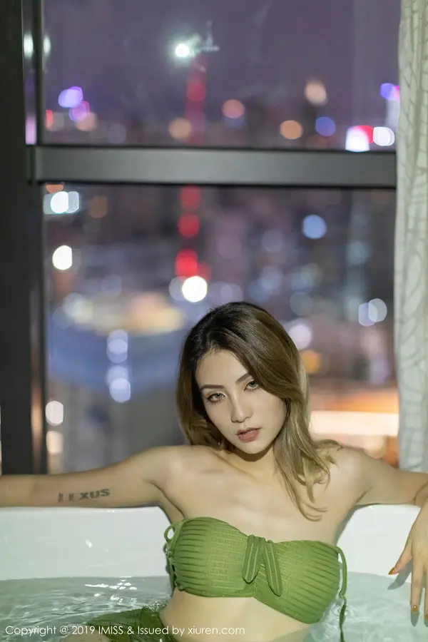 Vol. 0324 Arlie(38P)