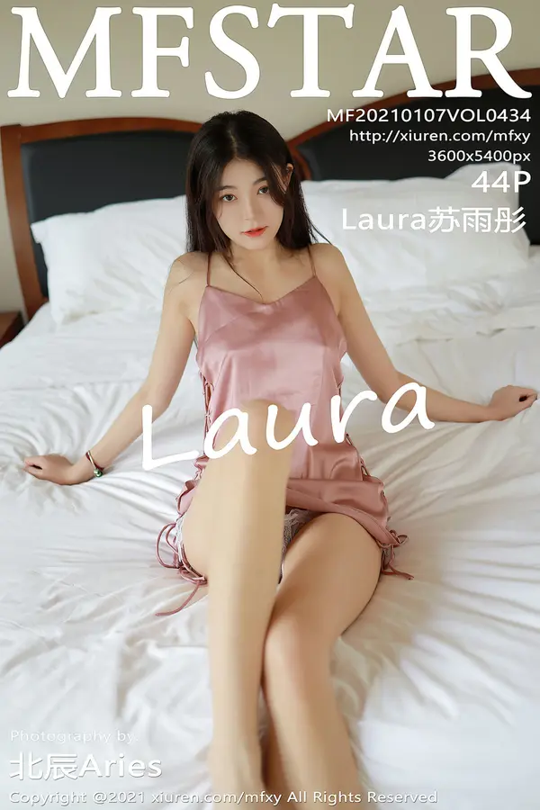 Vol. 0434 Laura苏雨彤(45P)-妹子录-美女图片|美女写真 专注超高清美女图片分享网站