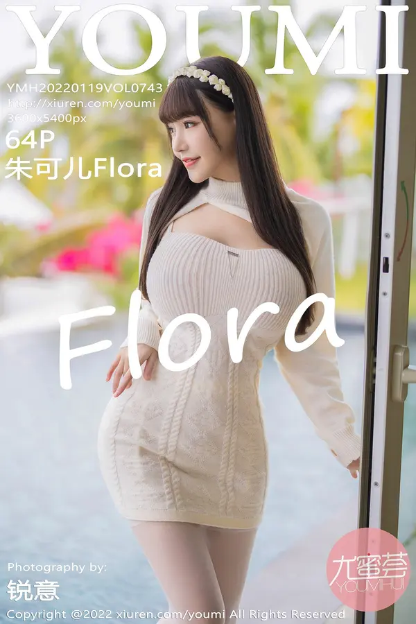 Vol. 0743 朱可儿Flora(65P)-妹子录-美女图片|美女写真 专注超高清美女图片分享网站