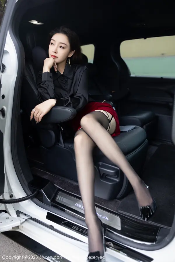 Vol. 07867 苏曼兮(84P)