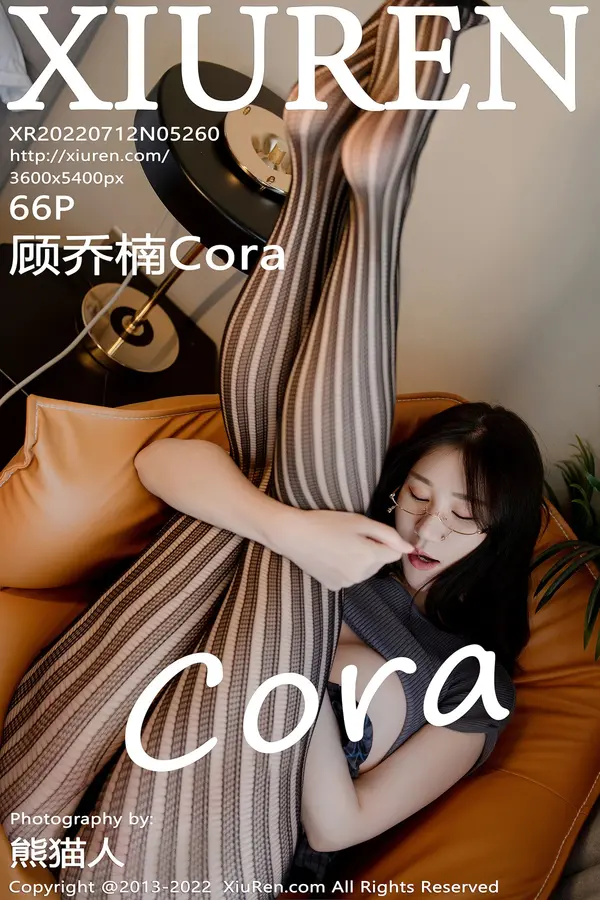 Vol. 05260 顾乔楠Cora(67P)-妹子录-美女图片|美女写真 专注超高清美女图片分享网站