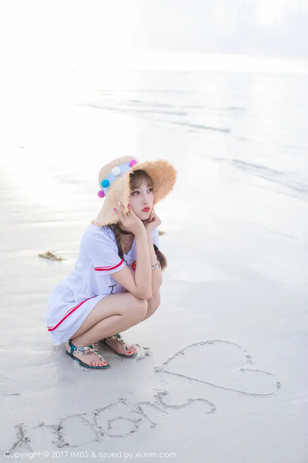 Vol. 0185 杨晨晨sugar(43P)