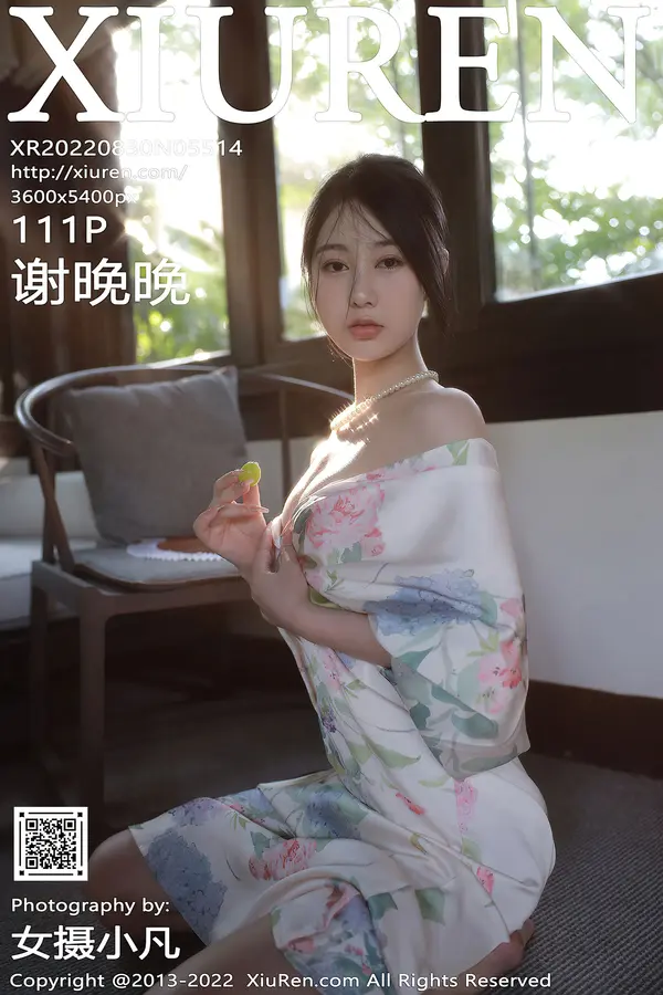 Vol. 05514 谢晚晚(112P)-妹子录-美女图片|美女写真 专注超高清美女图片分享网站