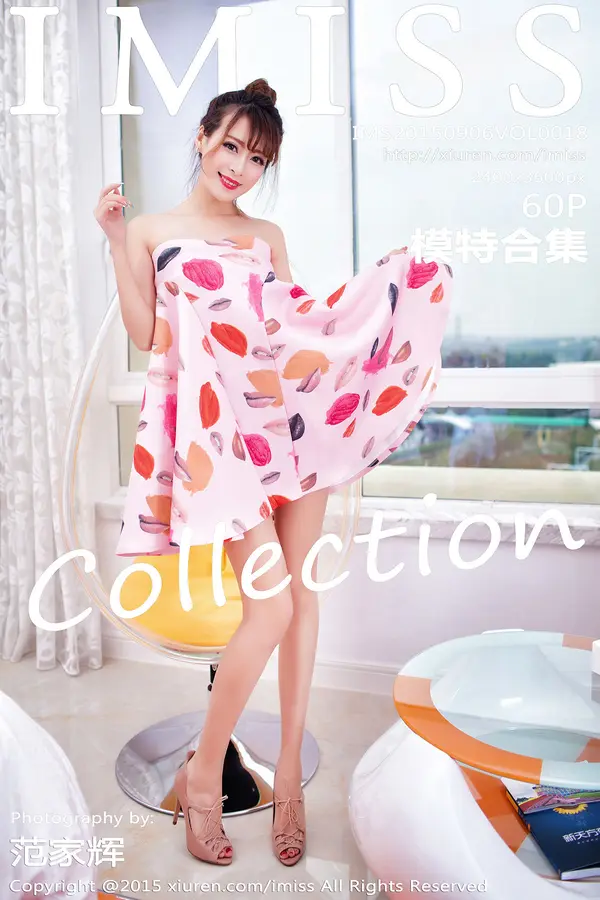 Vol. 0018 模特合集(61P)-妹子录-美女图片|美女写真 专注超高清美女图片分享网站