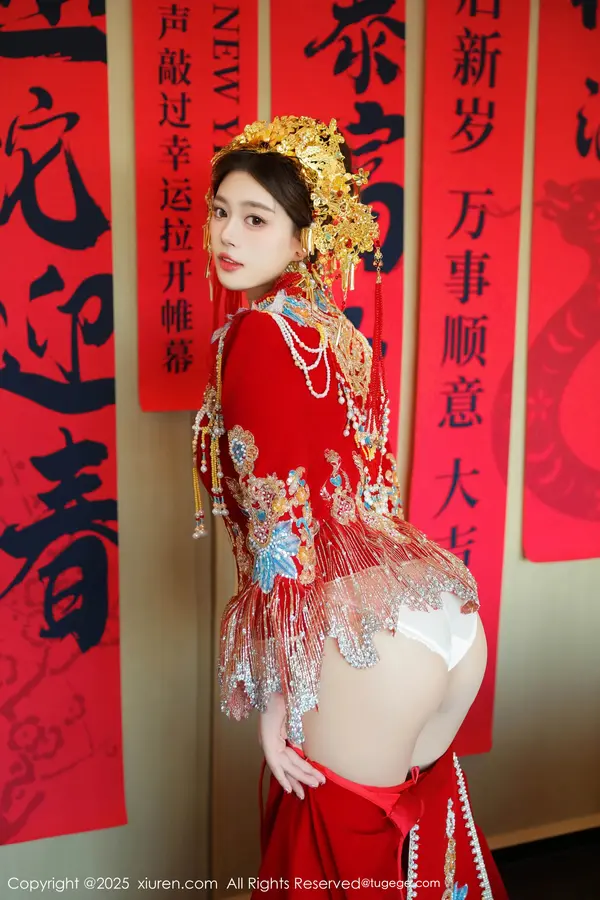 Vol. 09823 蛋蛋宝(80P)