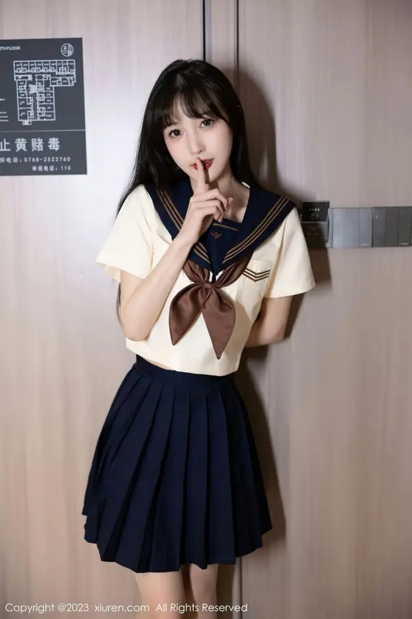 Vol. 06126 林星阑(82P)