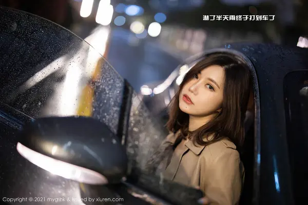 Vol. 0500 绮里嘉Carina(69P)