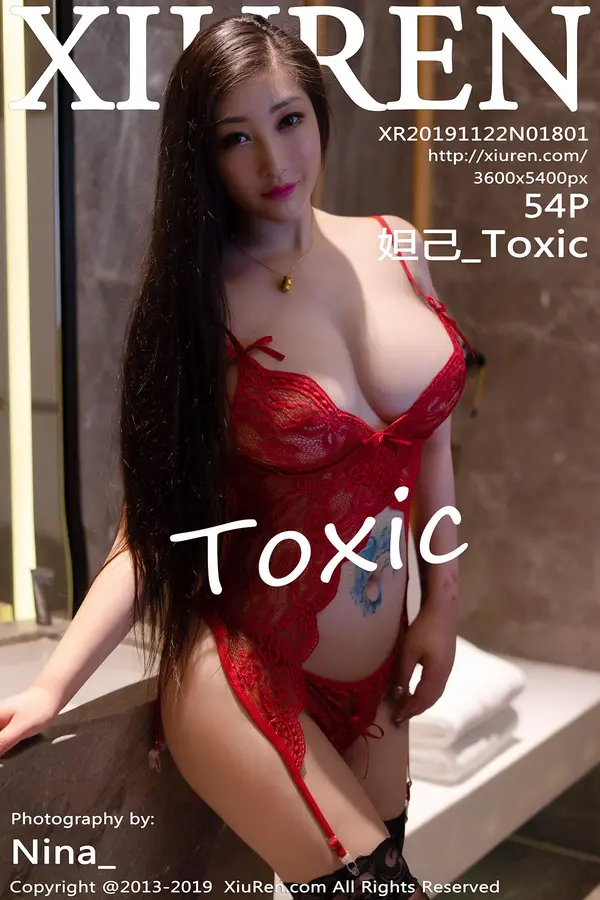 Vol. 01801 妲己_Toxic(55P)-妹子录-美女图片|美女写真 专注超高清美女图片分享网站